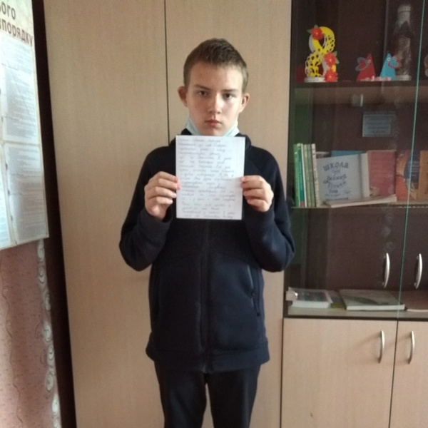 Садовничий Олексій Садовничий Олексій