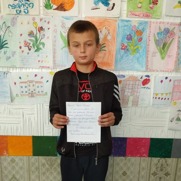 Липчевський Денис Липчевський Денис