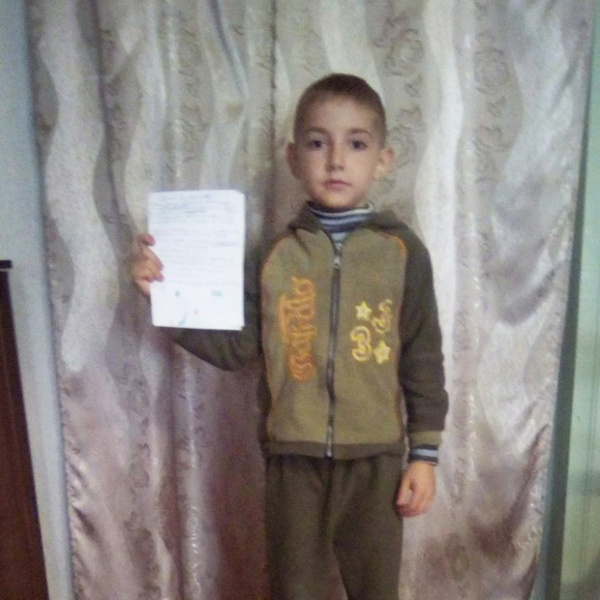 Мучник Олександр Мучник Олександр