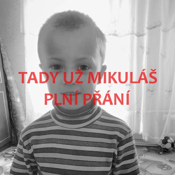 Мусієнко Богдан Мусієнко Богдан