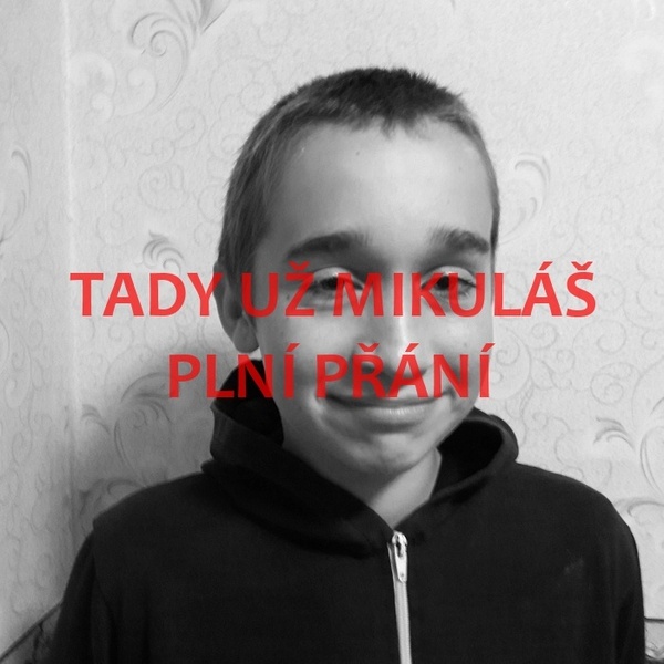 Хаюк Богдан Хаюк Богдан