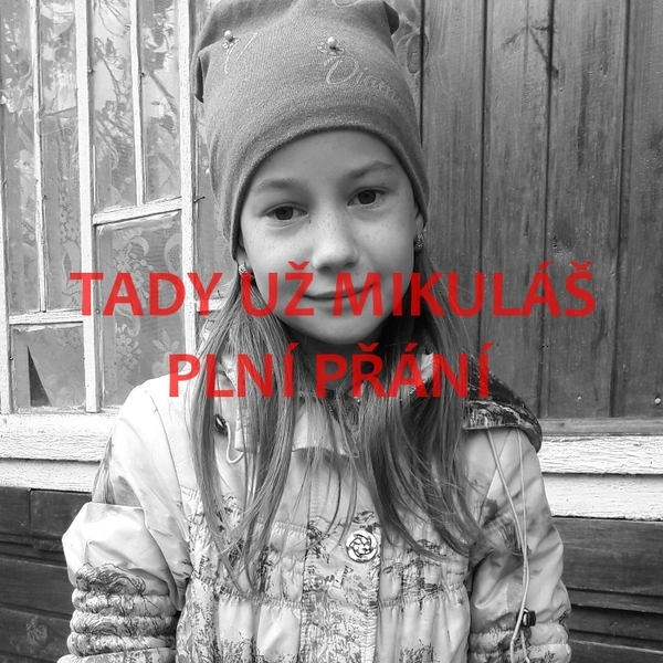 Анісімова Діана Анісімова Діана