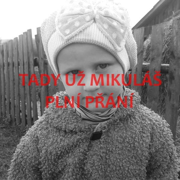Рудюк Юлія Рудюк Юлія