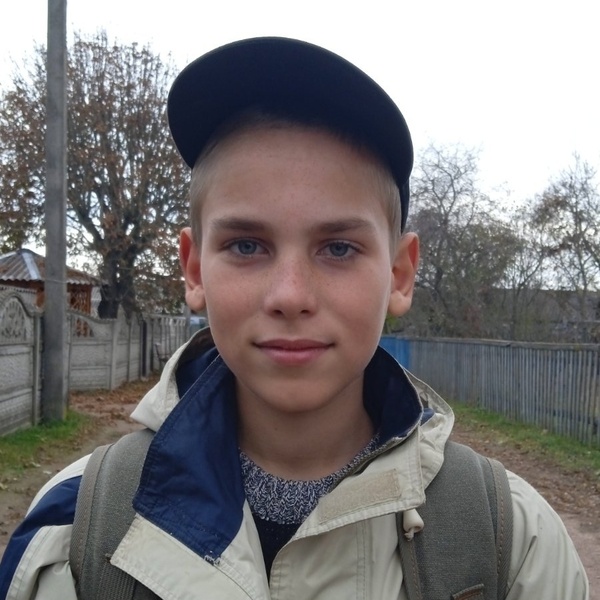 Горячев Горячев
