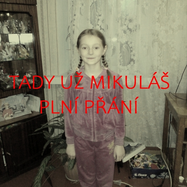 Ясковець Ясковець