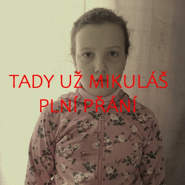 Бойко Бойко