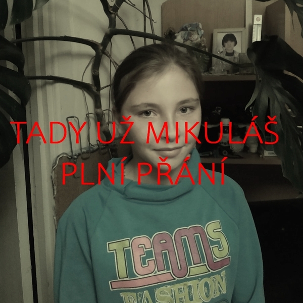 Оспеннікова Оспеннікова