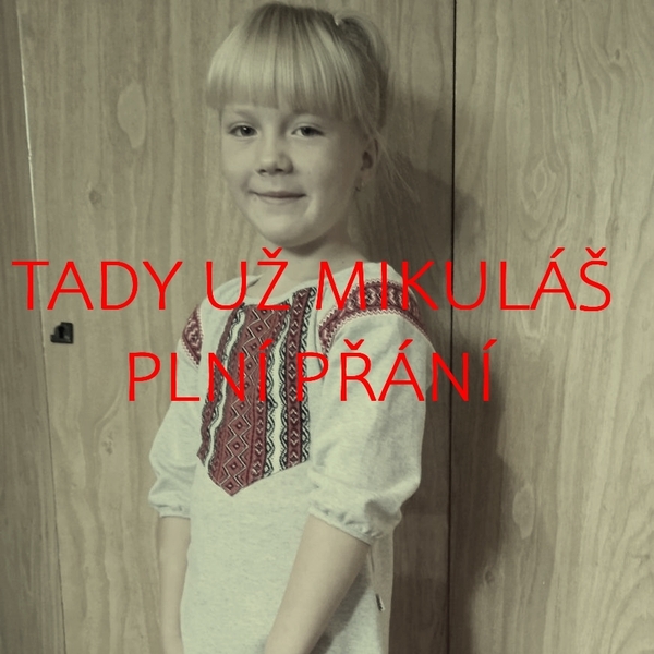 Viktorija Palamarčuk Viktorija Palamarčuk
