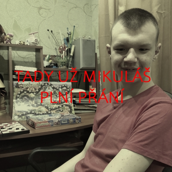 Анохін Віталік Анохін Віталік