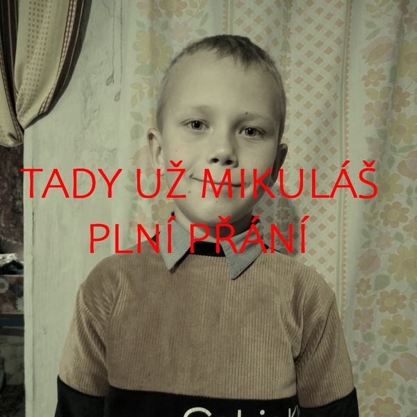 Філінський Філінський