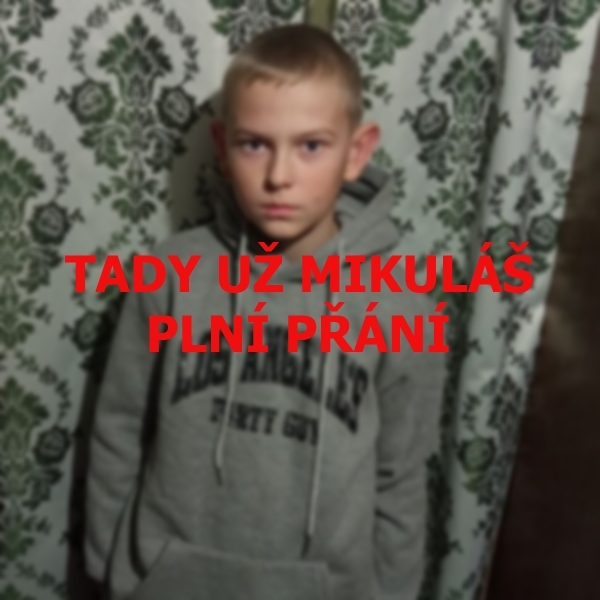 Лавринчук Максим Лавринчук Максим