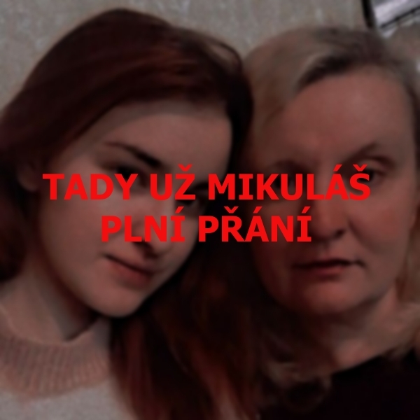 Зайцева Марія Зайцева Марія